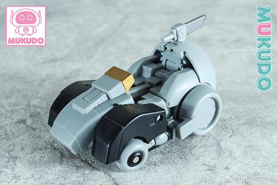 Magic Square Mukudo MS-G02 Little Ninja Images